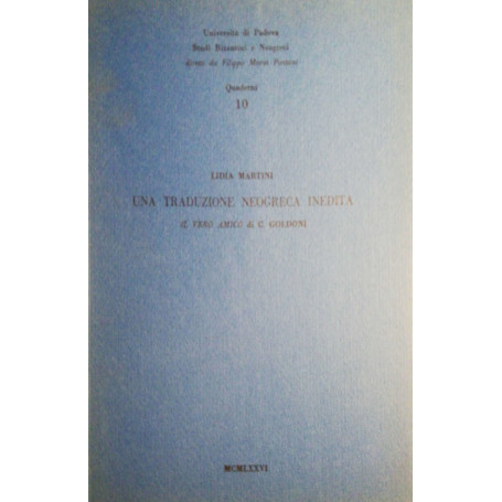 Una traduzione neogreca inedita