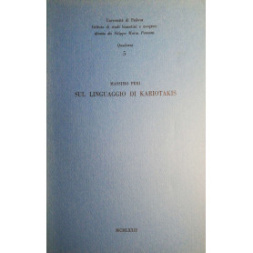 Sul linguaggio di Kariotakis