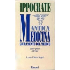 Ippocrate Antica medicina : Giuramento del medico