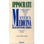 Ippocrate Antica medicina : Giuramento del medico
