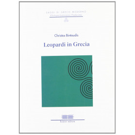 Leopardi in Grecia