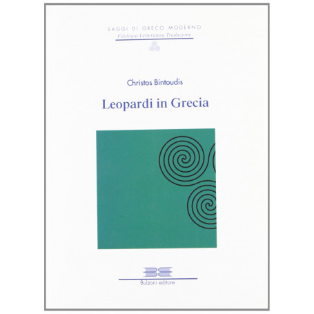 Leopardi in Grecia