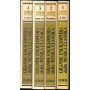 Grand enciclopedia della musica classica 4 volumi armando curcio editore