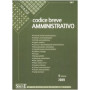 Codice breve amministrativo