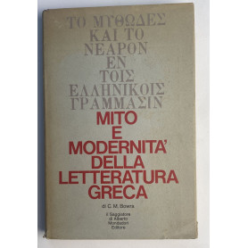 Mito e modernità della letteratura greca