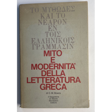 Mito e modernità della letteratura greca