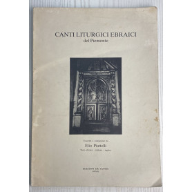 Canti liturgici Ebraici. Del piemonte