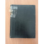 De M. Valerio Probo Berytio capita quattuor accedit reliquiarum con lectio