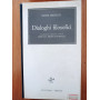 Dialoghi filosofici