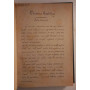 Chimica analitica