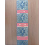 Storie. Libri 36-40 (Vol. 6)