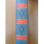 Storie (libri XXXI - XXXV) Vol. 5
