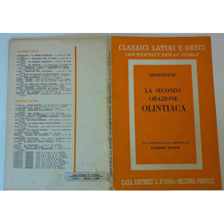 La seconda orazione olintiaca