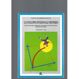 LO SVILUPPO FUNZIONALE MOTORIO  II ELEMENTARE