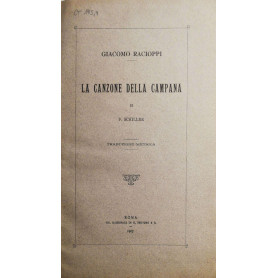 La canzone della campana