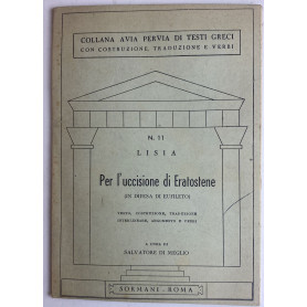 Per l'uccisione di Eratostene