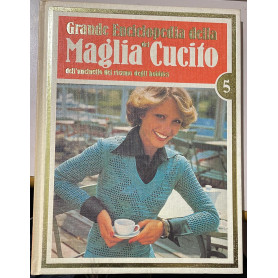 Grande enciclopedia della maglia e del cucito