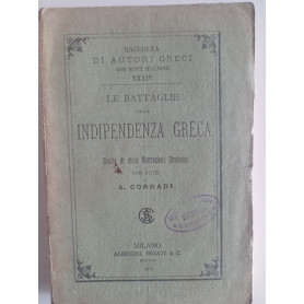 Le battaglie della indipendenza greca