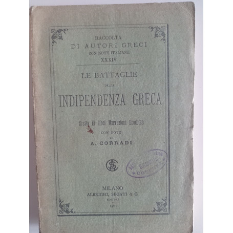Le battaglie della indipendenza greca
