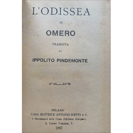 L'Odissea
