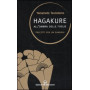 Hagakure. All'ombra delle foglie. Precetti per un samurai