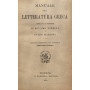 Manuale della letteratura greca