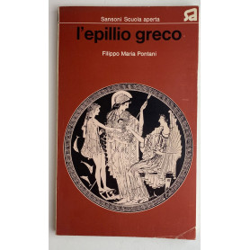 L'epillo greco