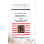 Patologia chirurgica. Volume 1. Patologia chirurgica generale malattie dei tessuti