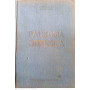 Patologia chirurgica volume 1
