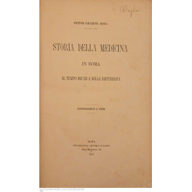 Storia della medicina in Roma il tempo dei re e della repubblica