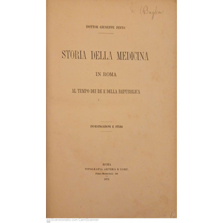 Storia della medicina in Roma il tempo dei re e della repubblica