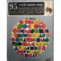 95 world famous songs