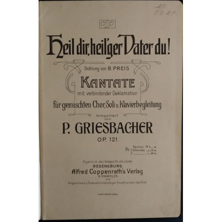 Heil dir heilger Vater du