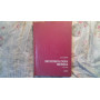 Compendio di microbiologia medica