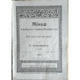 Missa in honorem S. Stephani Protomartyris ad duas voces viriles cum Organo