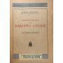 Istituzioni di diritto civile