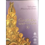 Excitabo auroram. De musica sacra (Vol. 1)