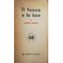 Il fuoco e la luce