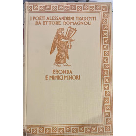 Eronda e mimici minori