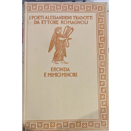 Eronda e mimici minori