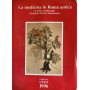 La medicina in Roma antica