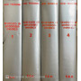 Trattato di patologia medica Vol. 1-2-3-4