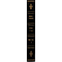 Papers 1-40. 1962 - 1974. I