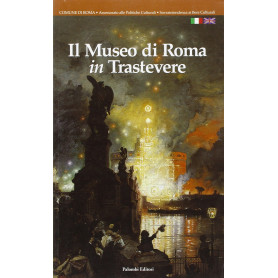 Il Museo di Roma in Trastevere