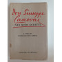 Don Giuseppe Canovai nei suoi scritti