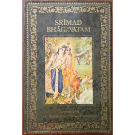 srimad bhagavatem his divine grace