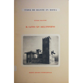 Il canto XIV dell'Inferno