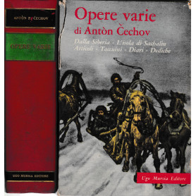 Opere varie