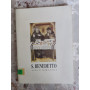 S. Benedetto: vita e miracoli