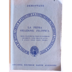 La prima orazione filippica